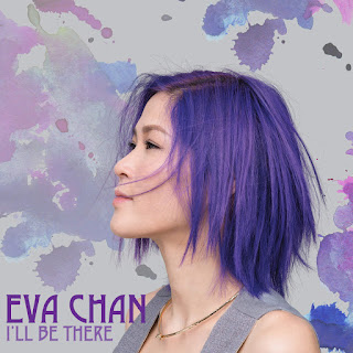 [EP] I'll Be There - EP - 陳詩慧Eva Chan