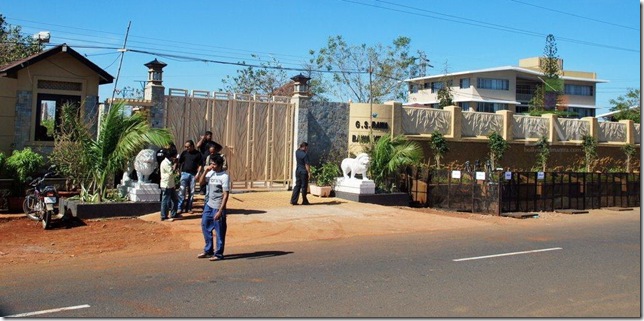 Shilpa Shetty Marraige Hall