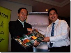 Sun Luncurkan Server Xeon Berteknologi SSD