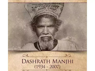 Motivational incidents of life Dashrath Manjhi