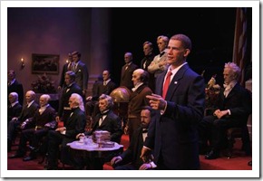 hall of presidents