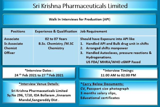 Sri Krishna Pharma | Walk-in  for freshers and Expd on 26&27th Feb 2021