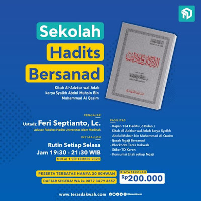 Sekolah Hadits Bersanad Yogyakarta