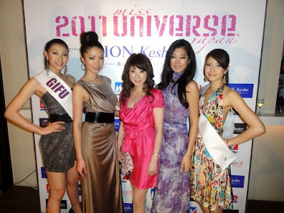 Miss Universe Japan, Miss Universe