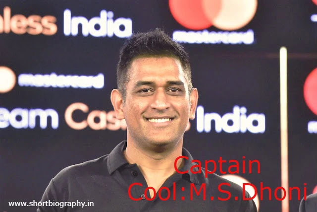 Captain Cool's Corner: Insights from the Cricketing Journey of MS Dhoni