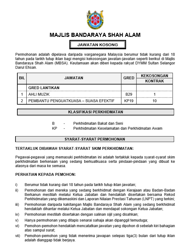 Jawatan kosong di Majlis Bandaraya Shah Alam (MBSA) - 14 