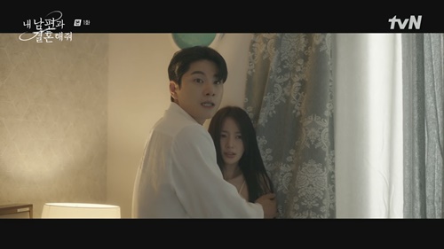 Marry My Husband (2024) | Review Drama Korea