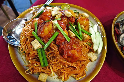 Quentin's, dry mee siam