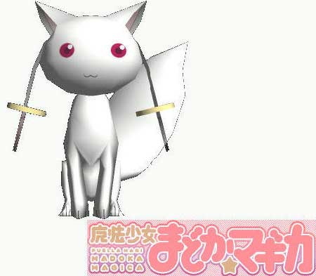 Kyubey Papercraft Cat