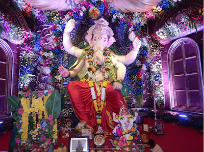 Metro Cha Raja