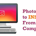 How to Upload Instagram Photos From Computer