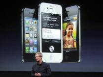 iPhone 4S Siap Masuki Indonesia
