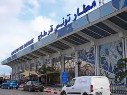 مطار تونس قرطاج الدولي (Tunis-Carthage International Airport)
