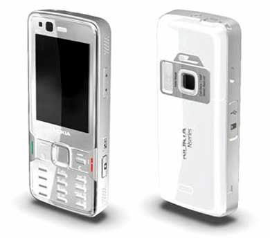 Nokia N82-Upcoming N Series Mobile Phone