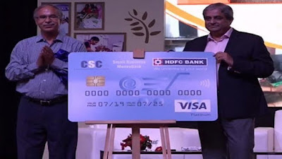 HDFC Bank, CSC launch credit card for Entrepreneurs and small traders - All details here - The Dependent.in, the dependent