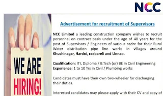 ITI, Diploma / B.Tech (or) BE Recruitment of Supervisors Post in NCC Limited Construction Company in Khushinagar, Hardoi, Raebareli and Unnao in U.P