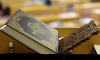 Pengertian al-qur'an, nama dan sipatnya