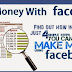 How to Make Money on Facebook! You Can Start Now!