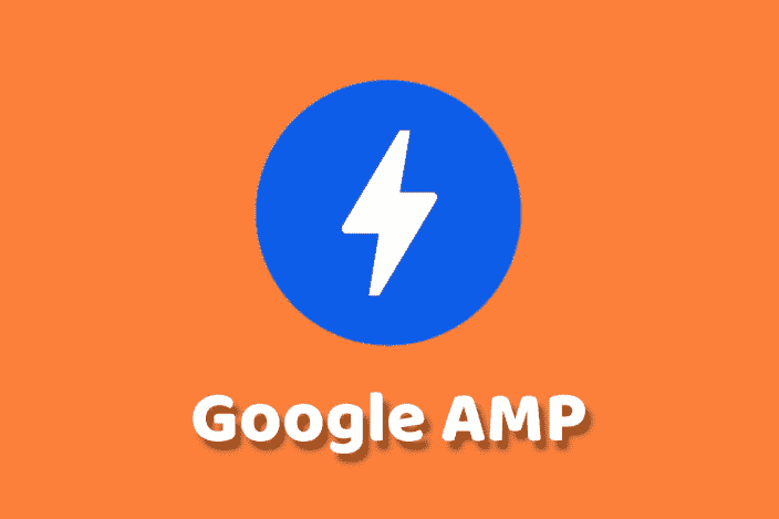 Google AMP kya hai