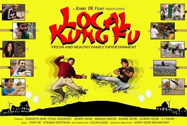 local kung fu assamese cinema Watch