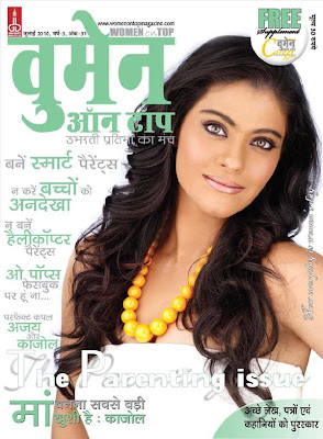 Kajol