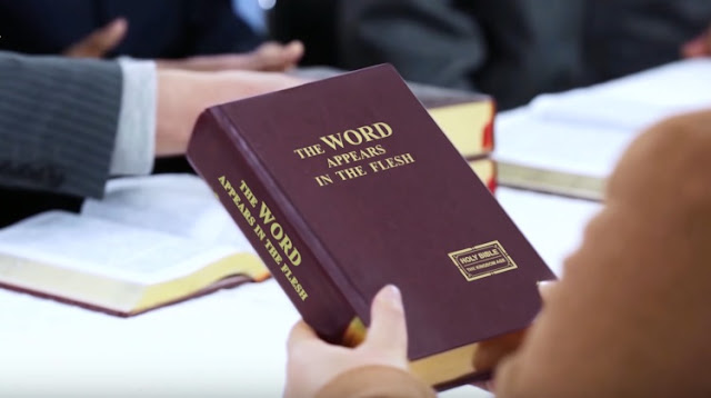 The Church of Almighty god, Eastern Lightning, Gospel