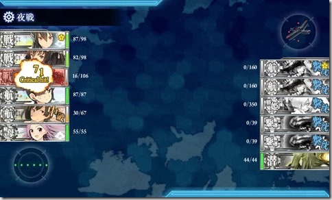 たけぞう