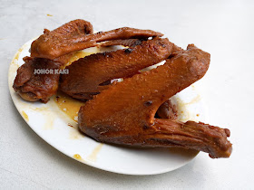 Hong Qin Duck Porridge, Fish Soup & Braised Pork Trotters 鸿勤鱼粥.鸭粥