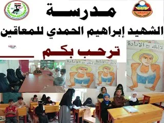 دعوة للمشاركة في فعالية