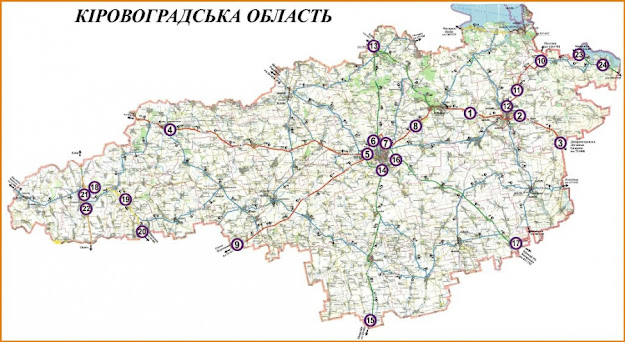 Места для отстоя большегрузного автотранспорта в Кировоградской области