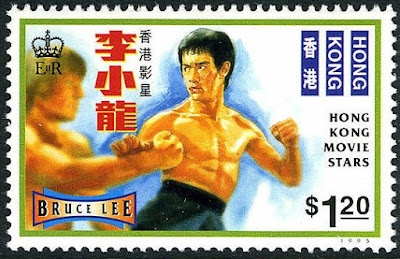 Hong Kong 1995 Movie Star Stamps Bruce Lee