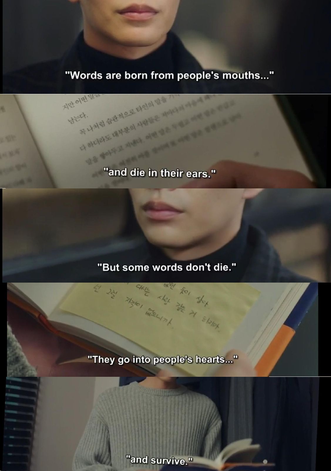 Korean Quotes