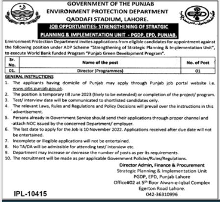 Latest Environment Protection Department Management Posts Lahore 2022
