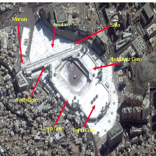 Burooj Stars Hajj and Umrah Tips Tricks Masjid  al  Haram 