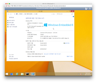   vmware 사용법, vmware 14 사용법, vmware 12 사용법, vmware12 사용법, vmware workstation 12 player 사용법, vmware workstation 사용법, vmware player 사용법, vmware 다운로드, vmware 설치법, vmware 무료, vm웨어14 사용법