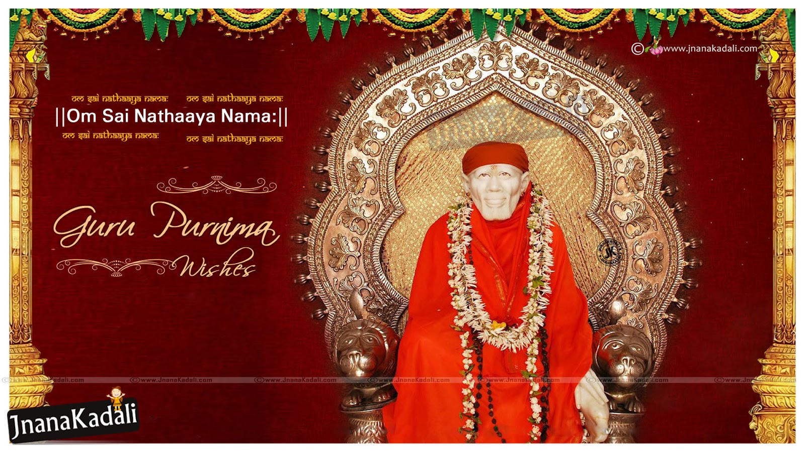Guru Purnima English Quotations Greetings and Sai baba HD Wallpapers