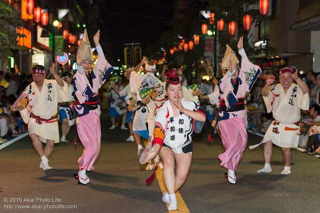 平和連 東林間阿波おどりの写真