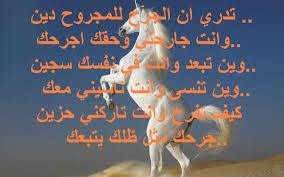 صور فراق صور حب حزينه صور تبكي 
