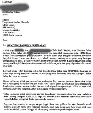 Prudential BSN Takaful: Kerja Kerajaan Pun Nak Kena Ada 