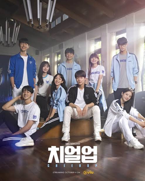 Cheer Up (English Sub)
