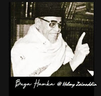 PUISI, Memory Bersama Buya Hamka
