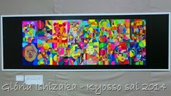 Glória Ishizaka - PL 2014 - Kyosso sai - dentro da torre 3