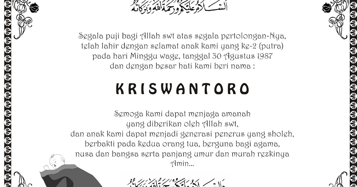 Contoh Ucapan Kelahiran Anak (Aqiqah)