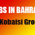 Jobs in Baharain - Al Kobaisi Group | Urgent Recruitment