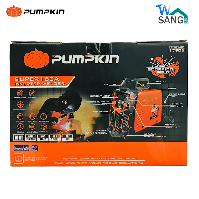 ตู้เชื่อม เครื่องเชื่่อม PUMPKIN Scorpion Weld