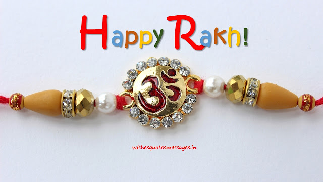 rakhi-2023-pictures