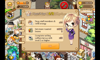 LINE I LOVE COFFEE QUEST: I Won't Cry 4/9