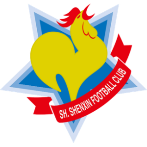 Liste complète des Joueurs du Shanghai Shenxin - Numéro Jersey - Autre équipes - Liste l'effectif professionnel - Position