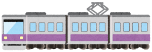 電車のイラスト（紫）