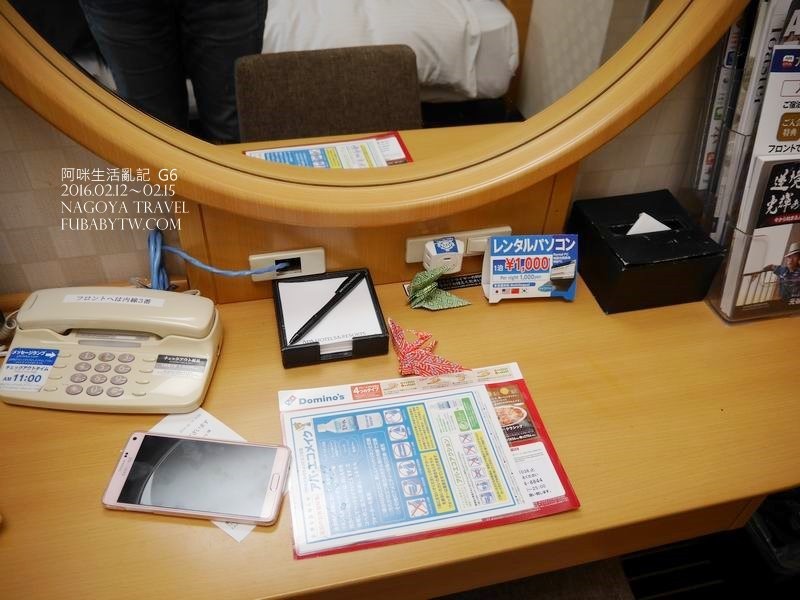 調整大小P1130081